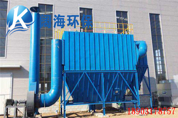 PPC32-4型氣箱脈沖布袋除塵器