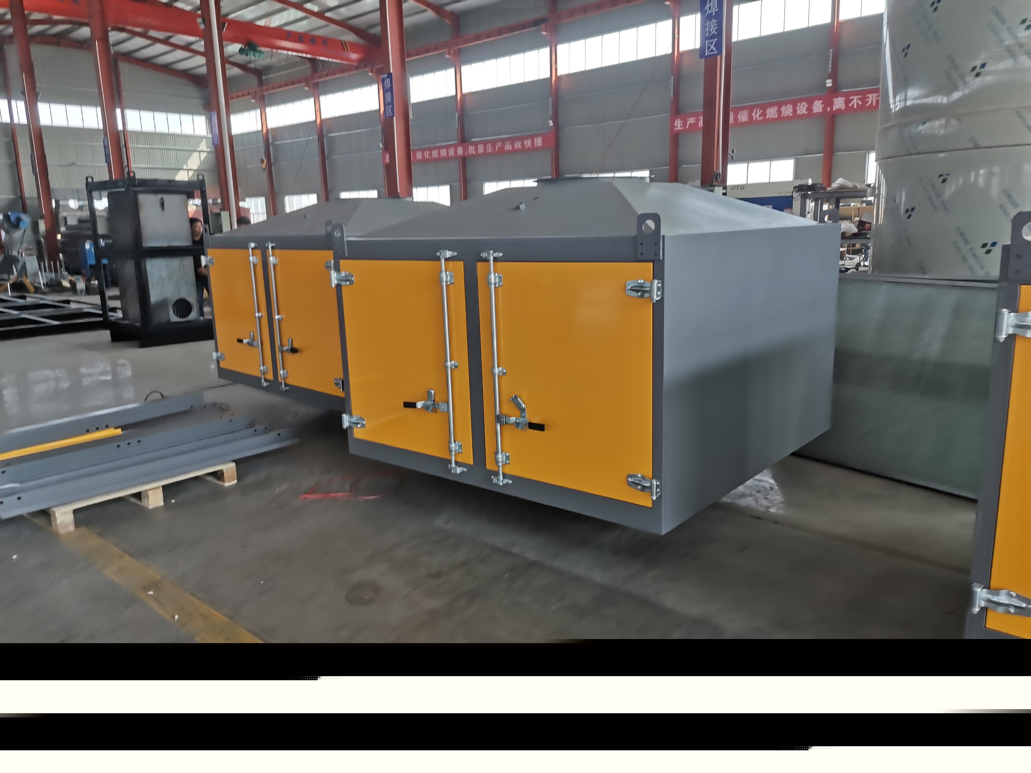 蜂窩活性炭吸附箱 蜂窩活性炭吸附箱