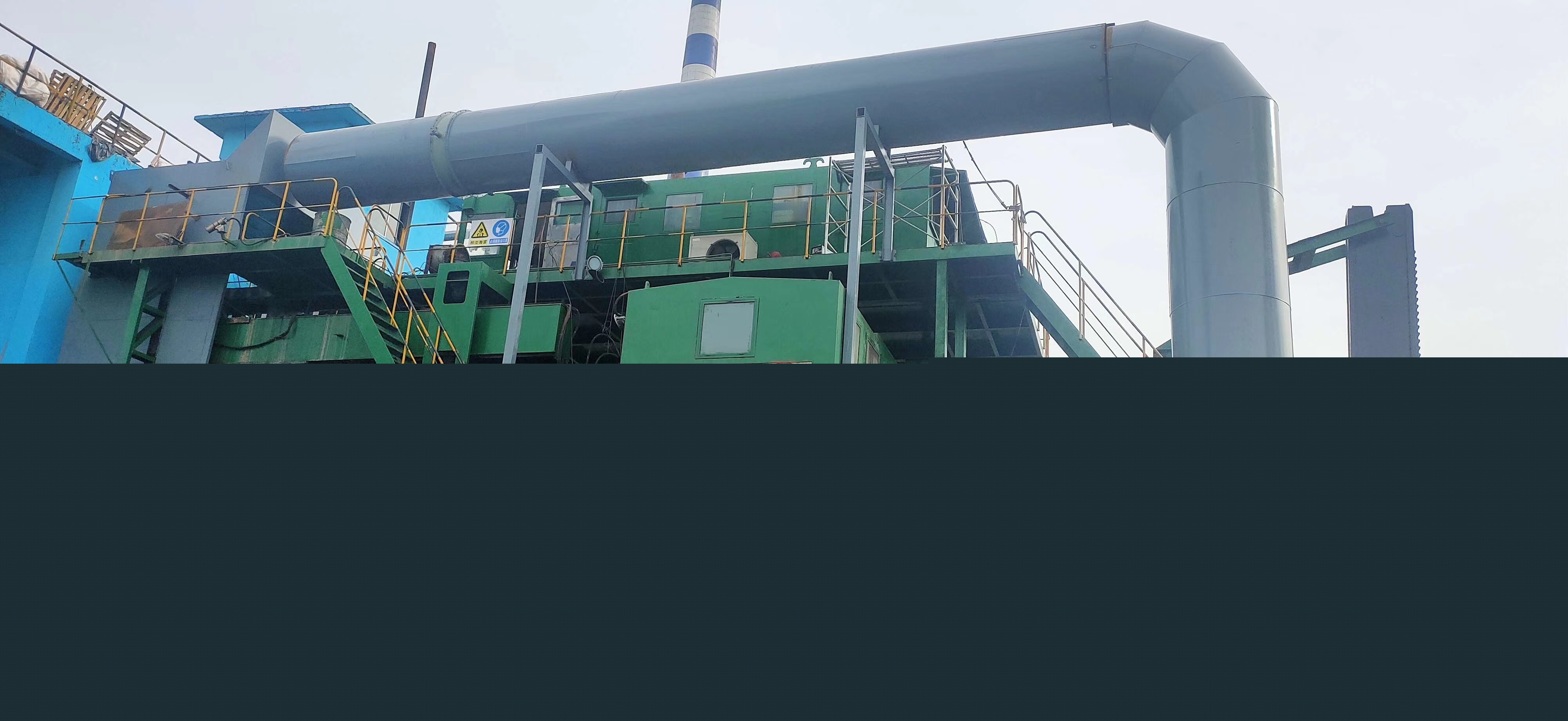 煤車除塵器地面站